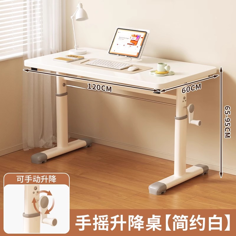 [핸드리프트] 심플화이트 120*60cm