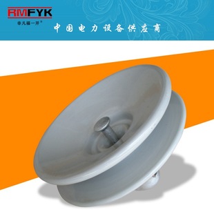 Insulator string XP-120 high voltage line ceramic disc type suspension insulator XP-100 XP-70 XP-160