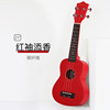 Ukulele with a score for elementary school students, guitar for beginners, toy, 21inch, Birthday gift, wholesale