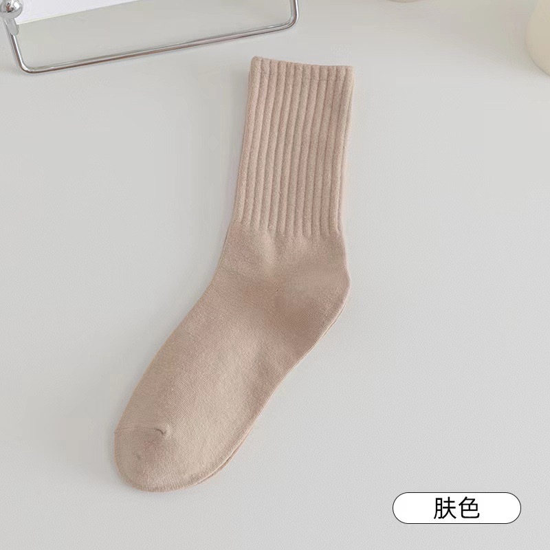 Skin color / One size fits all nude socks