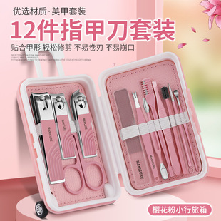 ������12��ָ�׵����bС�����������ռ{�׵��޼����׹������b��y