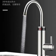 304���P�늟�ˮ���^�ٟἴ��ʽ�h�@���ӟ�N�����^ˮ��ˮ��