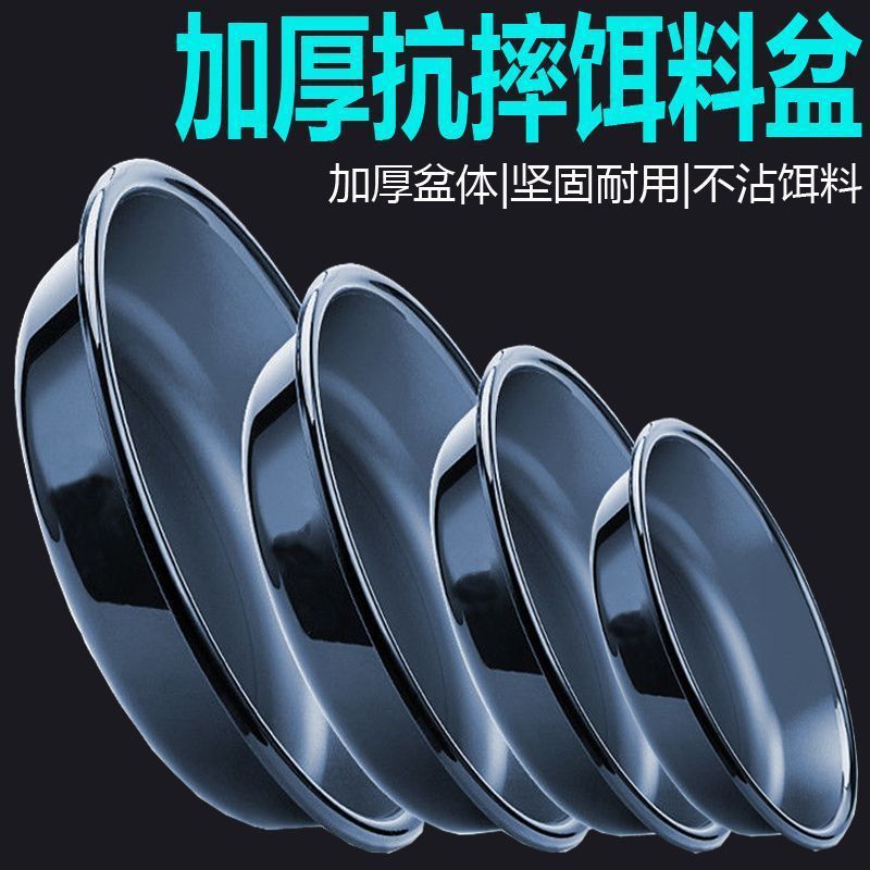 Caída de cebo de caída de tres piezas de cebo de caída de cebo de pesca de gran tamaño de cebo de caza de cebo de caza de cebo y cebo de fábrica de comercio de cebo