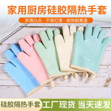 �͸ߜ���ָ���z�������׏N�����÷������῾΢���t��決��������