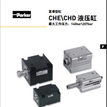 100CMT4MMARN24MC1205M1133��Ȩ�����ɿ�ParkerҺѹϵ���͸�