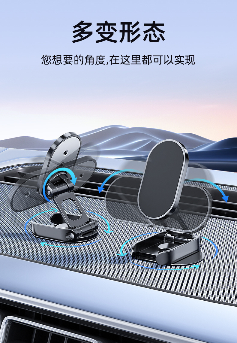 手機支架_02.jpg