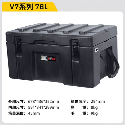 Roof box, Truck Rear Bucket Tool Storage Box - 76l-black-equipment-box-with-a-new-air-support