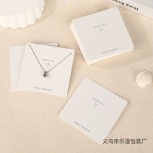 THANK YOU笑脸项链手链饰品包装卡纸 首饰展示卡片 现货批发