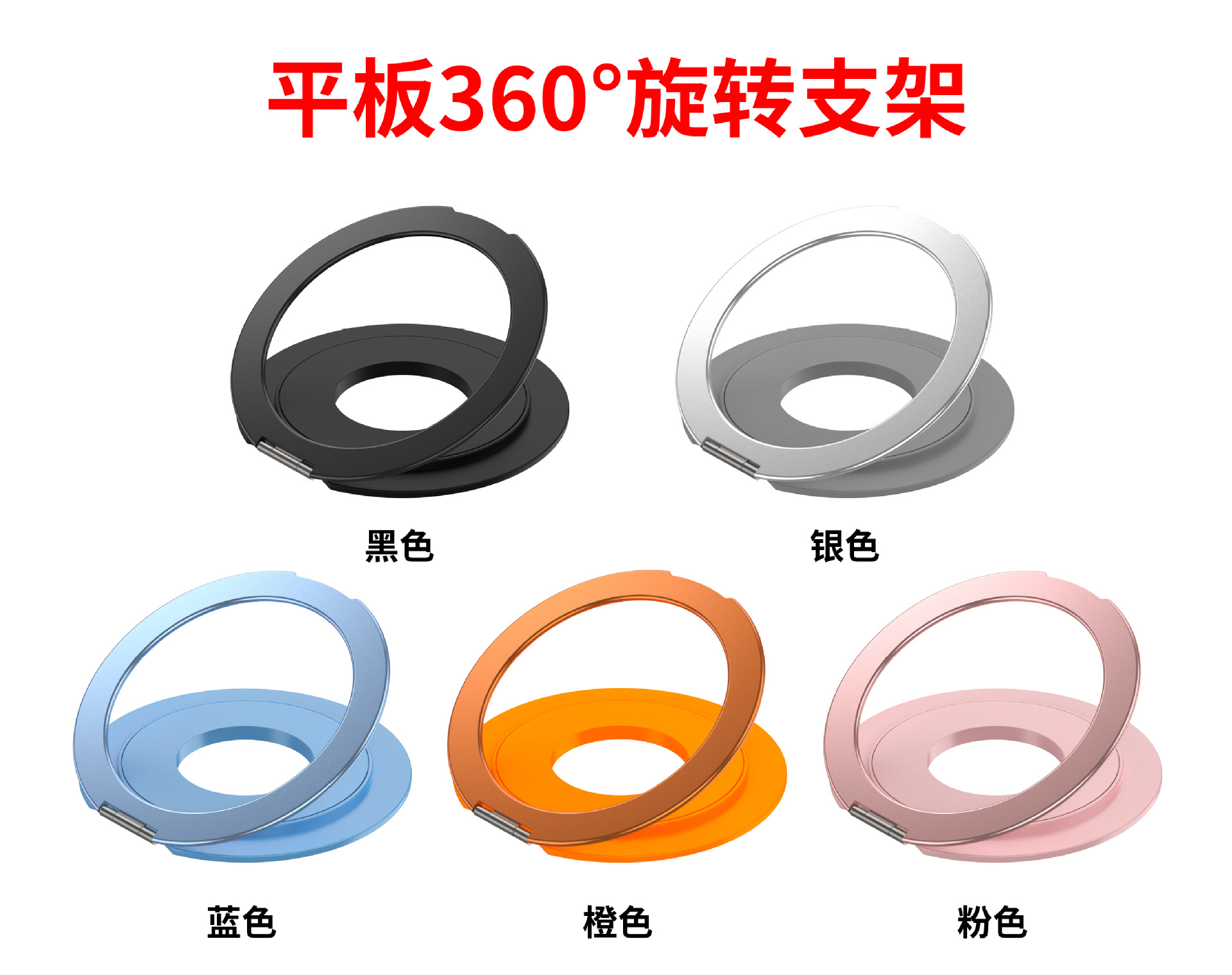 全家福.jpg