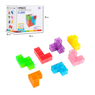 Juguete magnético transfronterizo cubo magnético transparente descompresión juguete variedad cubo montaje bloques de construcción juguete cubo magnético