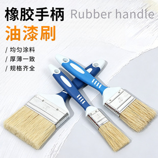 �¿�๦���坍�������z�ֱ�����ˢ�ӷ�ˮ����ë���ù��I�T��ˢ��