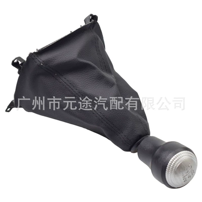 Suitable for Hyundai Tucson Ix35 2004-2009 Gear Shift Knob Gear Lever Leather Manual Gear Lever (Cab and accessories) - sk-hyun05-suit