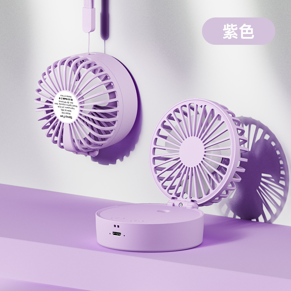 Pequeño ventilador de pulverización portátil plegable de escritorio viento fuerte carga usb portátil mini pequeño ventilador humidificación