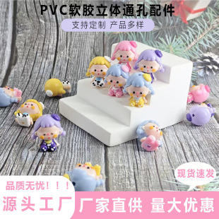 �¿�o�n�}��ܛ�zͨ�״���ɢ��耳׿�diy�Ʒ�֙C�diy�Ʒ���