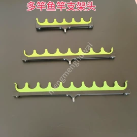 其他垂钓用品;鱼竿支架;渔漂、浮标