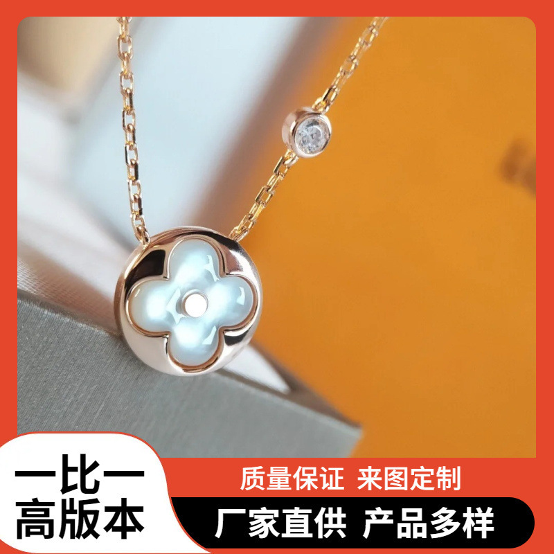 New V Gold High Version L Family Four-Flower Necklace Natural Mother-Of-Pearl Necklace Couple Ins Source Factory Supply Chain