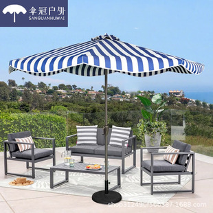 Striped Outdoor Parasol Beach Sun Protection Sun Umbrella Large Balcony Umbrella Leisure Terrace Garden Villa Courtyard Umbrella
