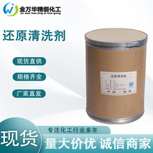 F؛ֱ߀ԭϴ IxӼӹ ߀ԭϴ