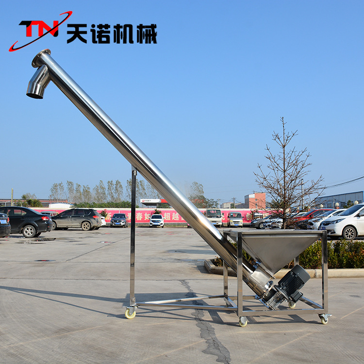 河南厂家不锈钢螺旋提升机 粉剂提升机 提升速度快 201不锈钢材质