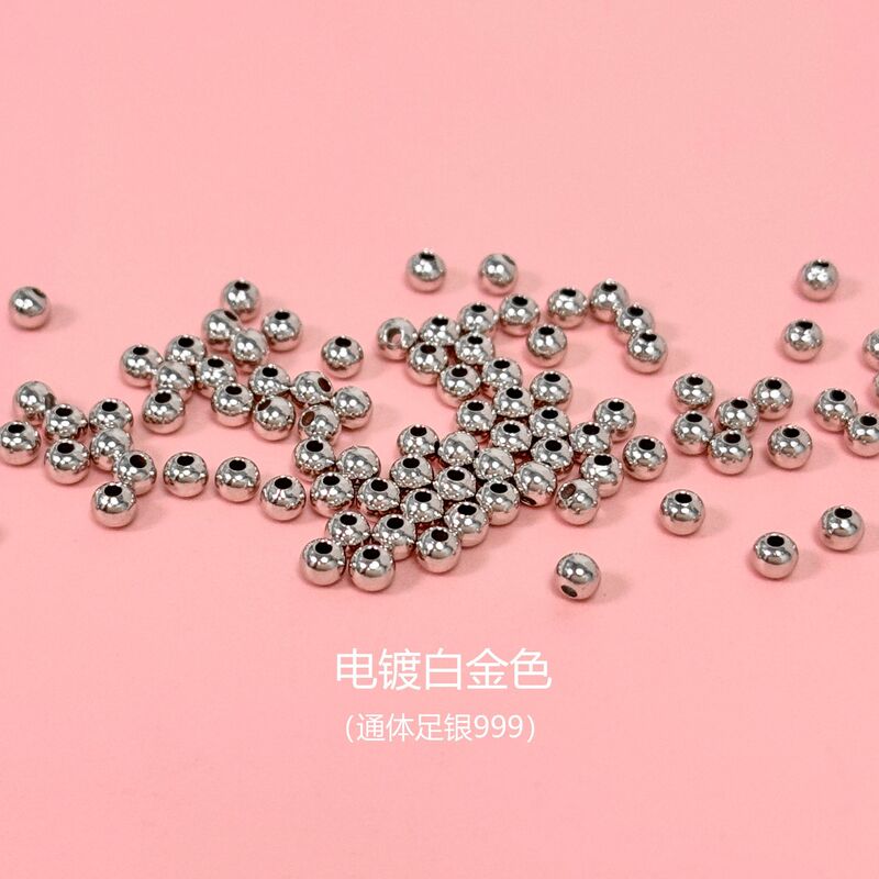 純銀 999 光沢のある光ビーズルースビーズスペーサービーズ固定ビーズ diy クリスタルブレスレットネックレスビーズ編組ロープラウンドビーズアクセサリー|undefined