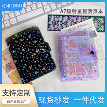 A7��퓱��⚤�ɲ�жins�L�ʺ�u׃6��PVC��퓊ADIY�������~�����l