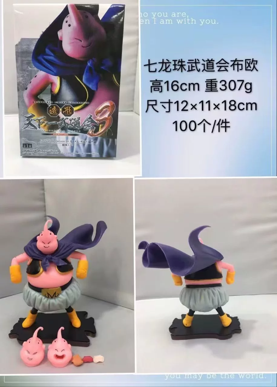 Группа Dragon Ball Создание клуба Удао 3 Fat Bu Ouo можно заменить лицом