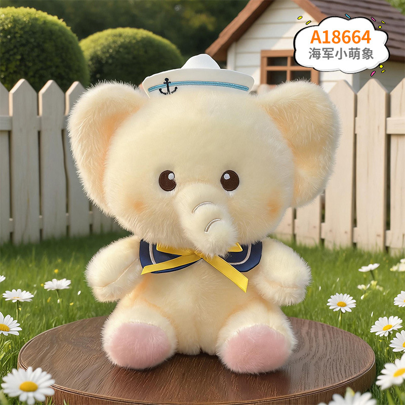 Muñeca de peluche de tela de 8 pulgadas para boda, juguete para agarrar y lanzar, producción de fábrica de muñecas, venta al por mayor.