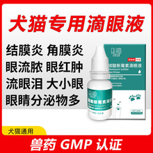 ��һ�����l���������Һ������ù�ع���؈���۲��坍�o��ȥ�۹��I