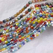 �ǹ�ɫ��ݮ�L���AƬ���ǲ�����ɢ��diy����朶��Ʒ�����Ӳ���