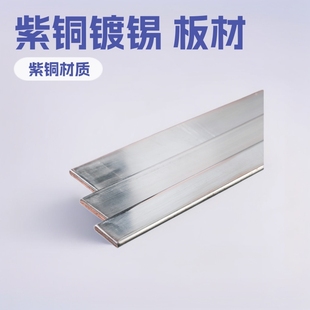 ��a�~���ϱ�l��\�~��ĸ���~��T2*20 25 3*30 4*40 5*50 mm