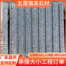 ������ä���u֥�����ʯ·��ʯ�匧ä�شu���е�ä����