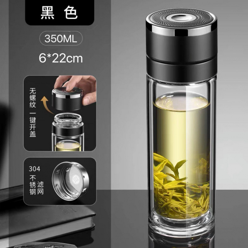 新款茶水分离杯男士车载速开杯一键开盖双层玻璃杯便携按压式水杯|undefined