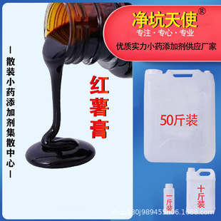 ɢ�b�t������~Сș�T�~���ڿ�Ұ��a������c�~�D�T�~�����l