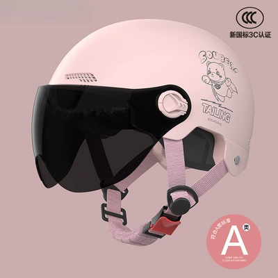 Men and Women, New National Standard, Motosiklet kaskı (dəbilqə) - 3c-sakura-pink-sun-protection-short-lens-new-national-standard-class-a