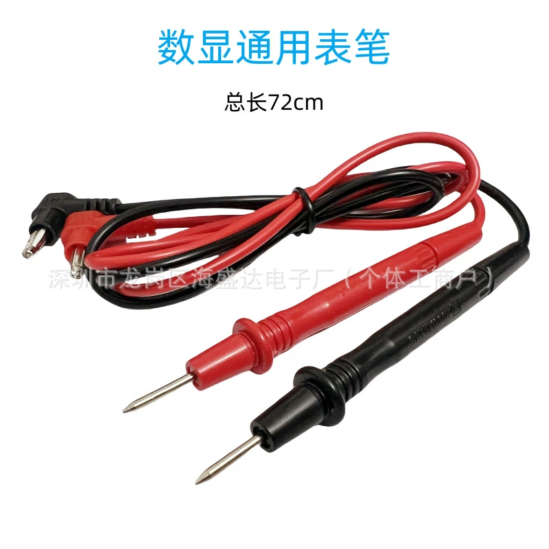 Прямая продажа с фабрики, испытательный провод 830 со стандартным наконечником, испытательный провод мультиметра из чистой меди, провод испытательного провода мультиметра, универсальный испытательный провод мультиметра.