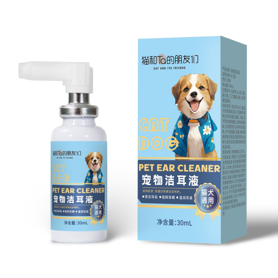 Innovi 애완동물 귀 세정액 30ml/병/상자--1상자(독점)