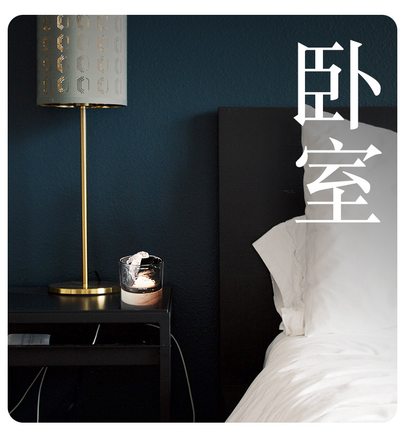 新品灯光底座扩香石（详情）PSB_12.jpg