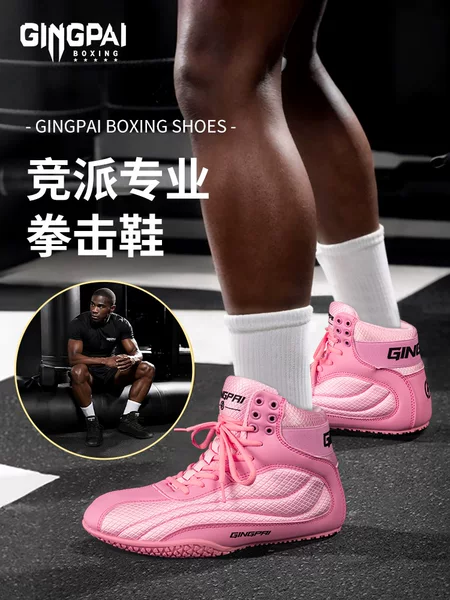 Professional Boxing Shoes for Men and Women, Adult Sanda Fighting Shoes, Kidsren's Wrestling Shoes, High-Top Indoor Fitness Training Shoes