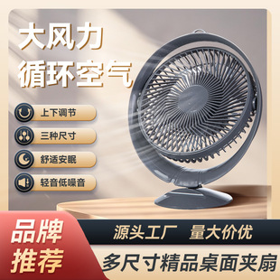 羳4/6/8USBLyʽLȴLLl