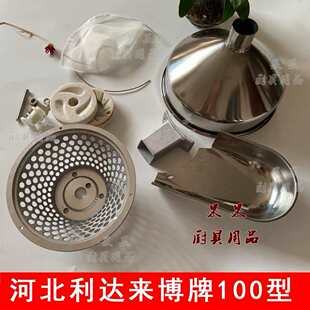 �������{�C�^�V�WDMLB100�ͷ��xĥ�{�Cɰ݆ȫ�����©��������