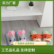 ��ͨ�ɐ��¿����Ӻ���ë�q��Ь�҃ȼҾ��~��¶ֺ����Ь���ļ�Ů��