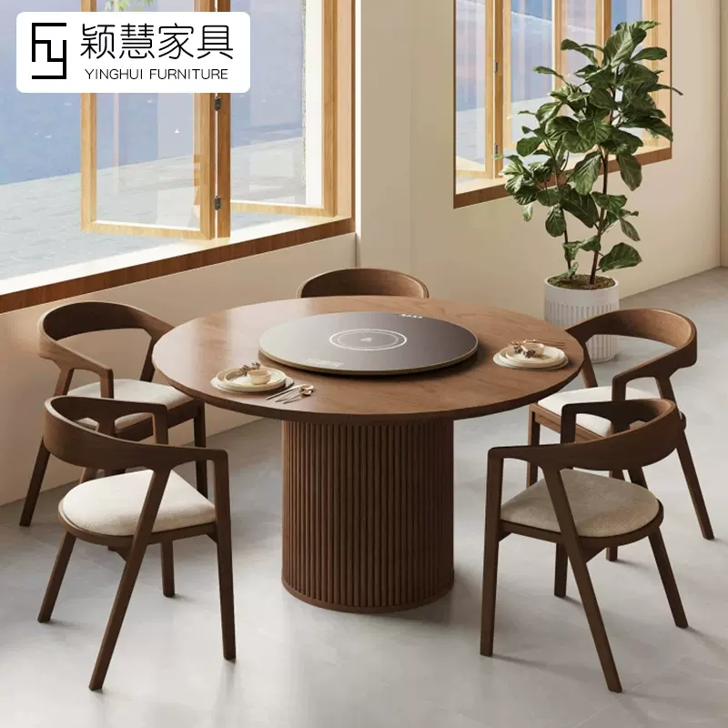 中古风全实木餐桌高档餐饮店酒店包厢吃饭桌子商用圆形餐桌椅组合