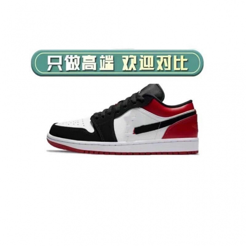 纯原AJ1北卡蓝奶茶粉情侣 低帮倒钩休闲运动烟灰篮球男女同款|undefined