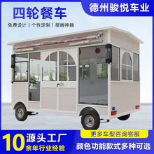 С��܇�ƄӲ�܇�[���O��С��܇����u����ʳ늄ӟ���܇���ƶ��ƿ�