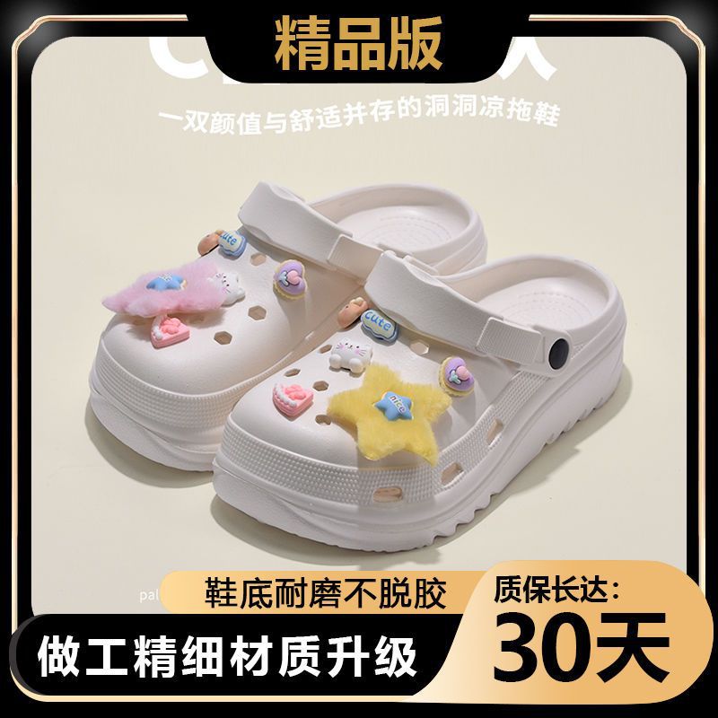 White·star cute cat