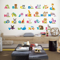 旅康CH39097AB動物字母卡通早教學校臥室兒童房牆面貼啟蒙字母表