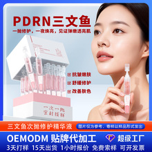 PDRN�����~�Β����A���o��������OEM���ӹ�BFS�Β��o�wƷ�S�Ҵ���