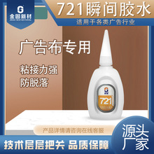 721˲�佺ˮЬҵ �ý����ճ�ӱ���ƽ�����ʲ����ܼ������� ��25g