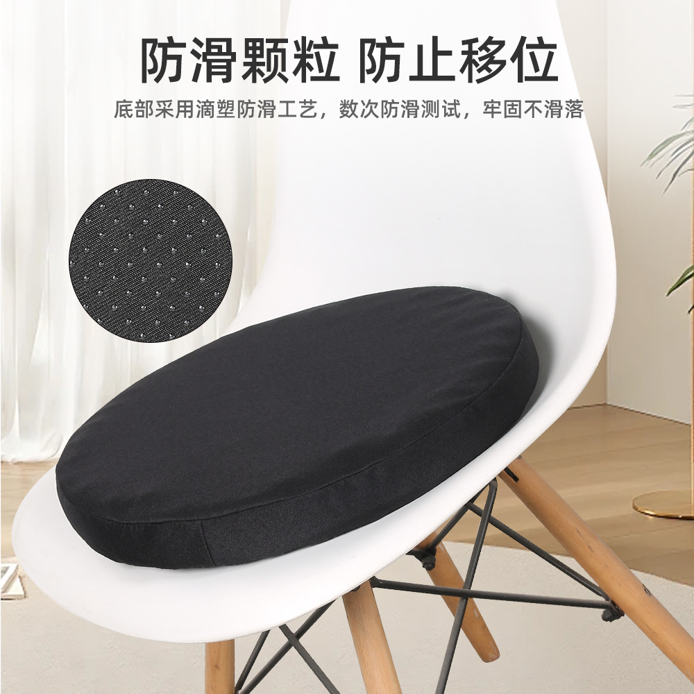 Cojín de oficina de esponja de onda de venta caliente transfronterizo-Cojín de asiento de silla de oficina Cojín de trasero de estudiante Cojín de silla de futón