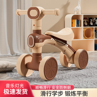 Children's Balance Twist Car 1-3 Years Old Male and Female Baby Kids Scooter Can Sit on the Toddler Four-Wheel Toy Car